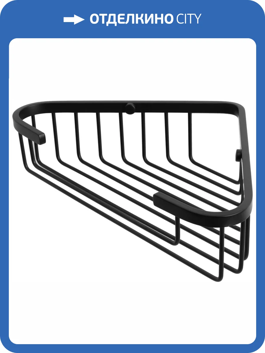 Полка Allen Brau Priority 6.31A16-31 настенная, угловая, черный матовый фото 6