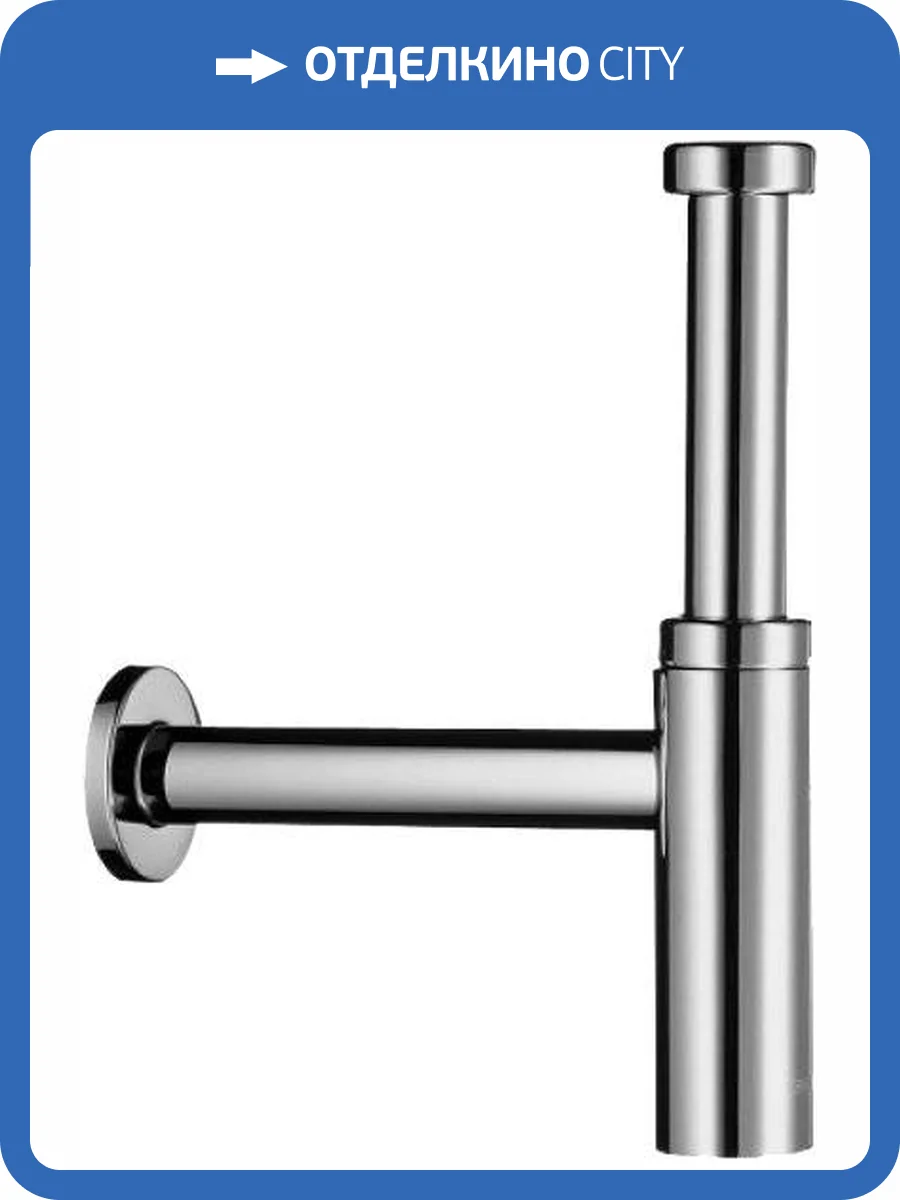 Сифон для раковины Hansgrohe Flowstar 52105000 фото 7