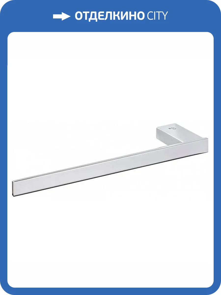 Полотенцедержатель Bemeta Via 135004044 фото 3