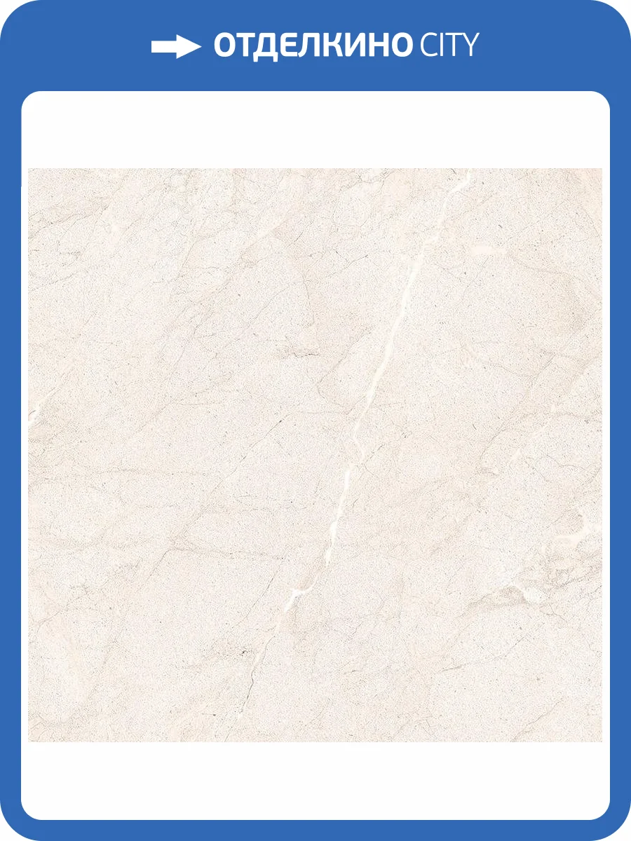 Керамогранит La Faenza Blanco Blanco6 60W Rm 60x60 фото 5