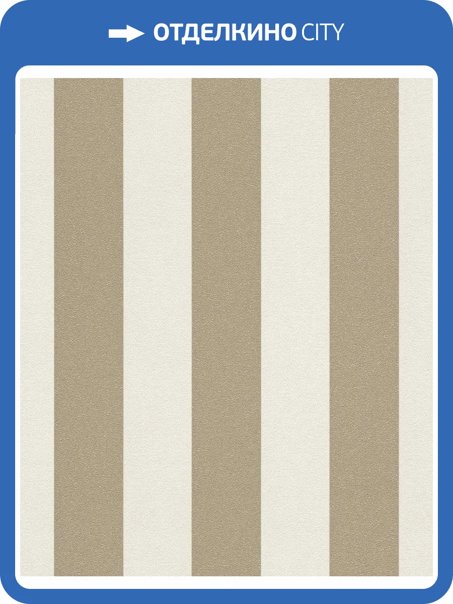 Обои флизелиновые Rasch Glam 542349 фото 3