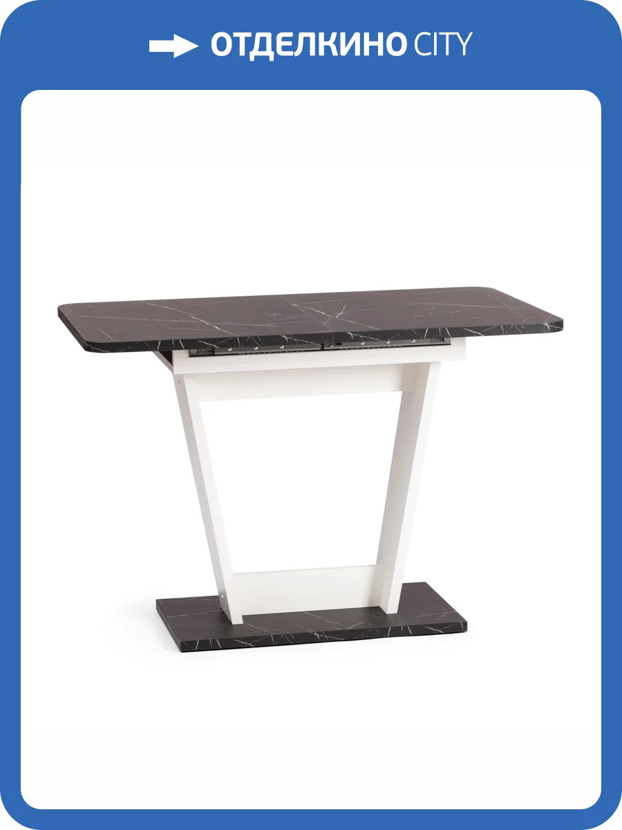 Стол обеденный Tetchair Fox 21177 мрамор черный,белый фото 14