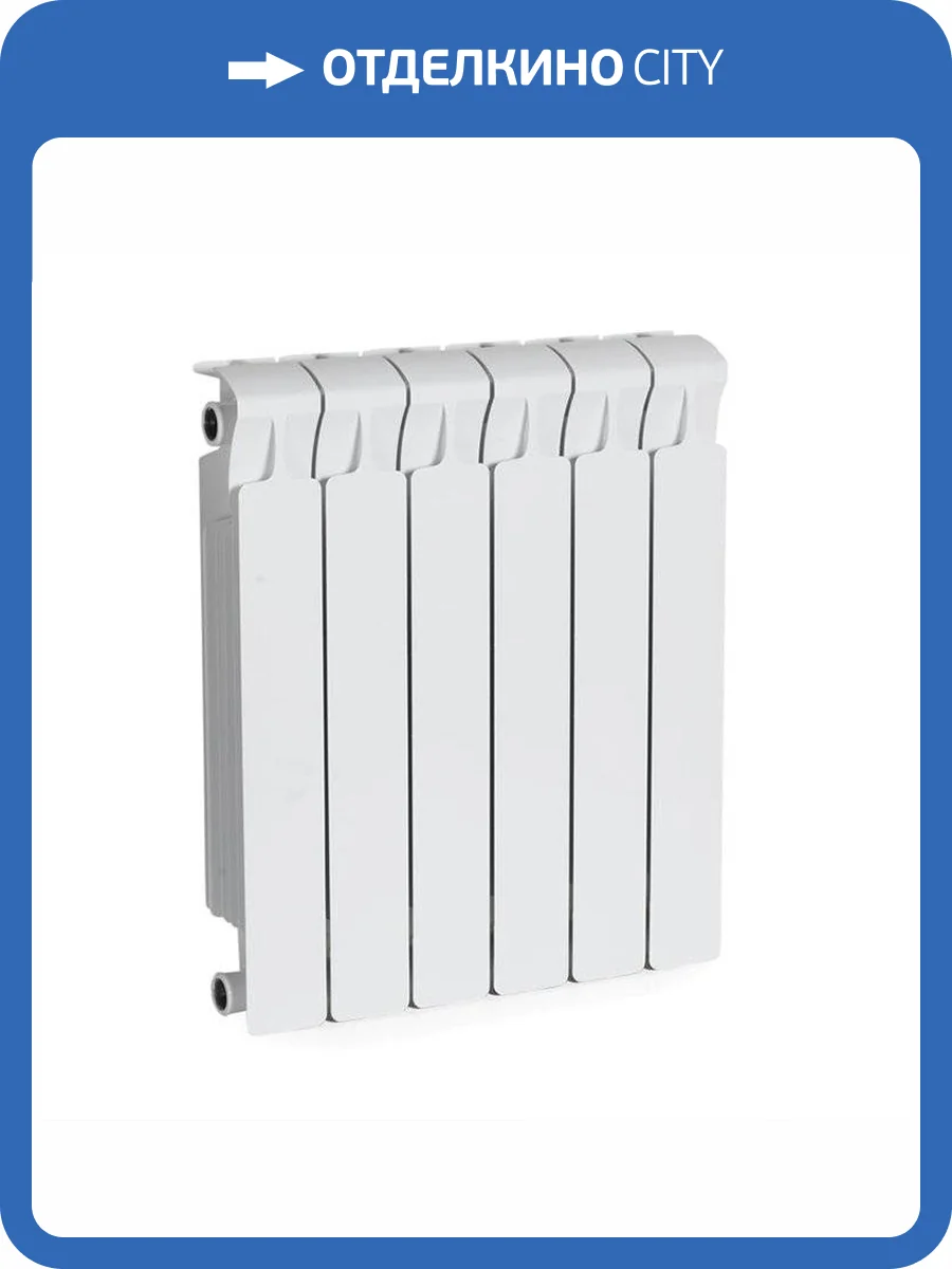 Биметаллический секционный радиатор отопления Rifar Monolit 500 / 9 секций фото 2