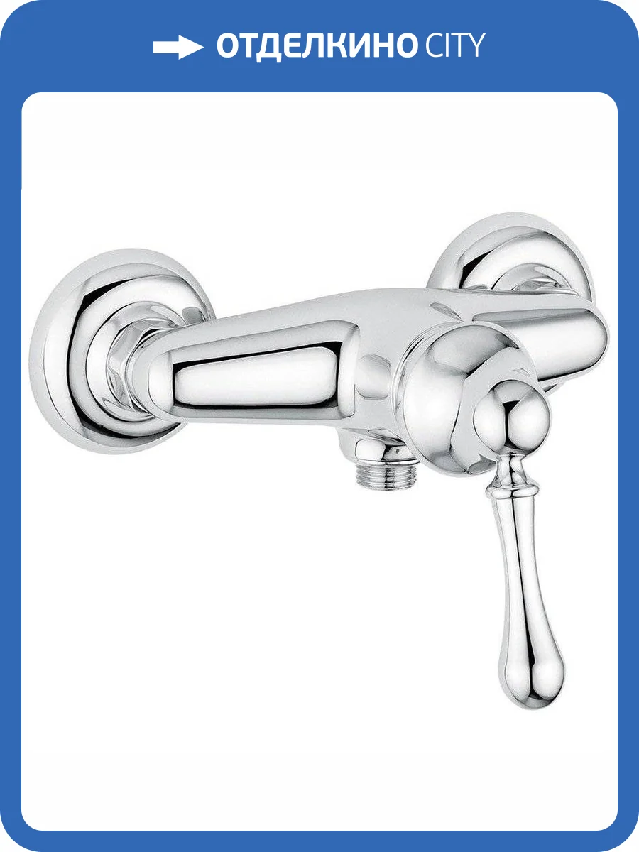 Смеситель для душа Migliore Maya 18923 хром фото 3