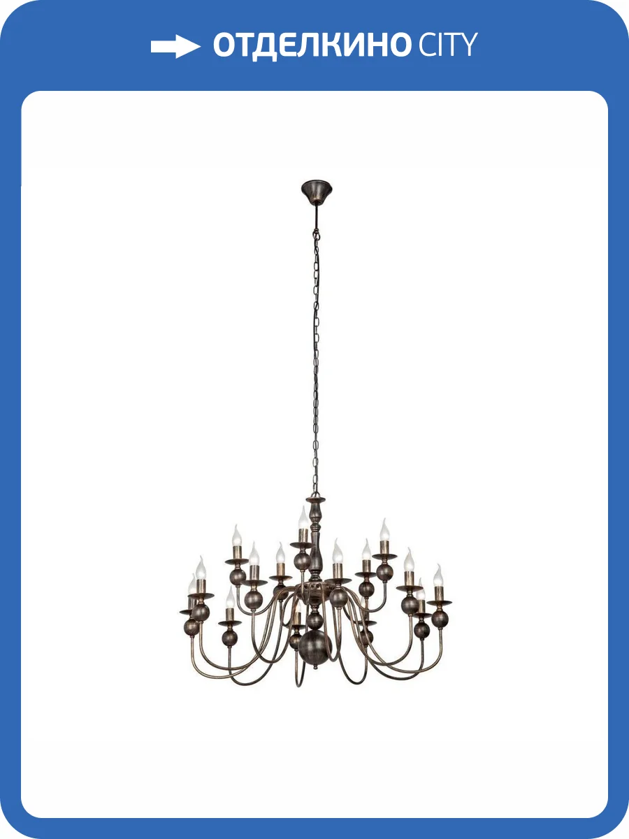 Подвесная люстра Vitaluce V1847-7/15 фото 5