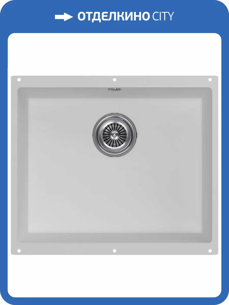 Мойка кухонная Kuchenstern Under 60 101WH10 белый фото 4