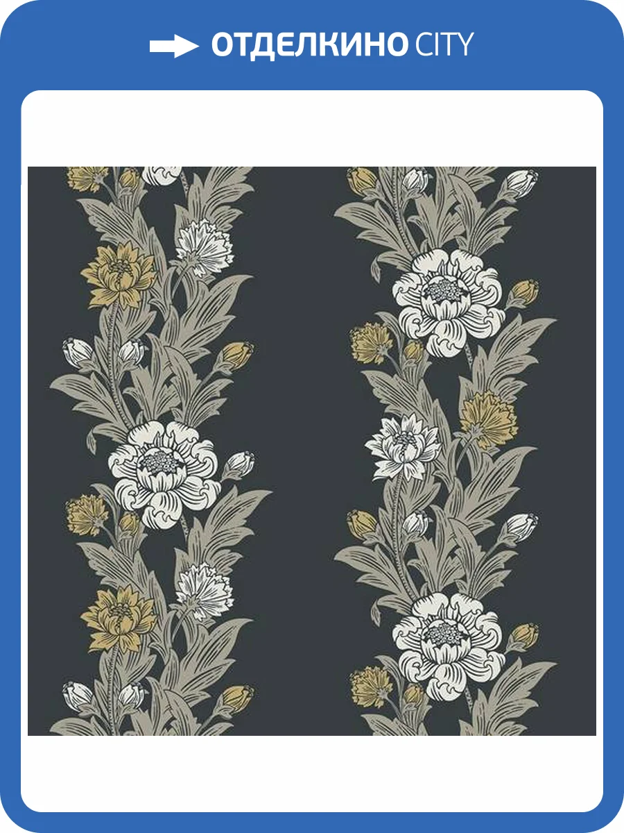 Обои KT Exclusive Arts&Crafts ET12700 фото 2