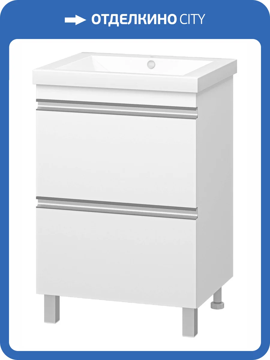 Тумба под раковину Misty Ингрид П-Инг-01060-012Я фото 6