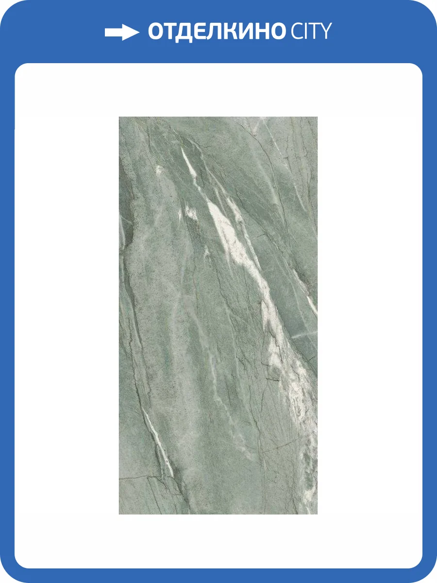 Керамогранит Imola Ceramica The Room TIF GR6 12 LPM 60x120 фото 2