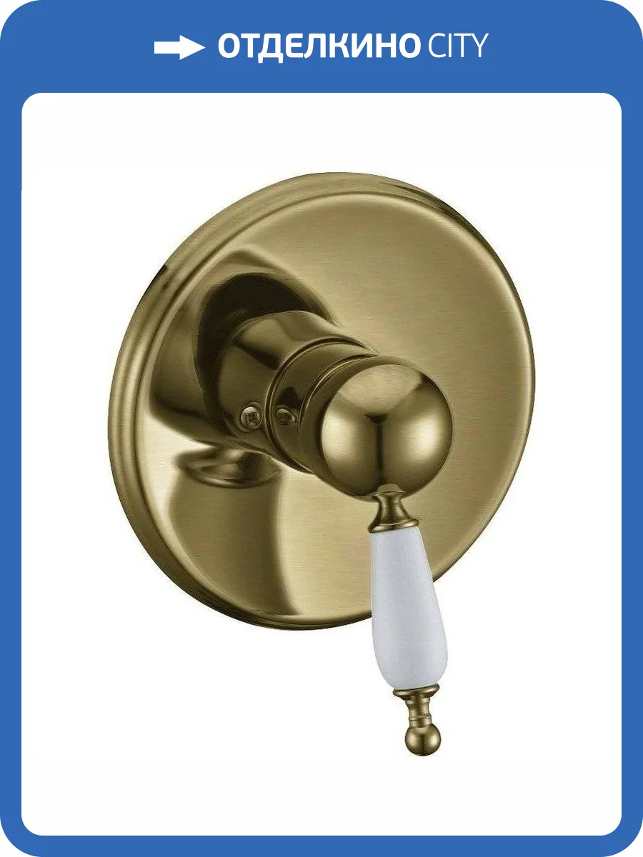 Смеситель для душа Boheme Medici 305 Ripresa с внутренней частью фото 3