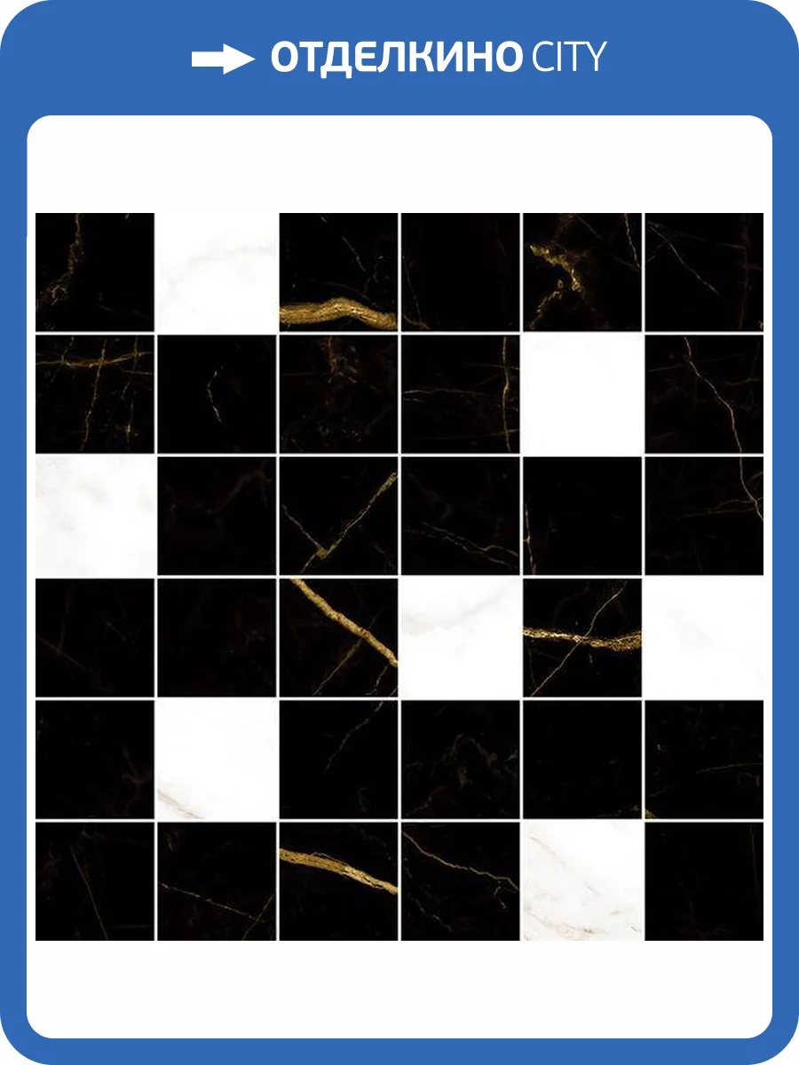 Мозаика Laparet Риел 30x30 фото 2