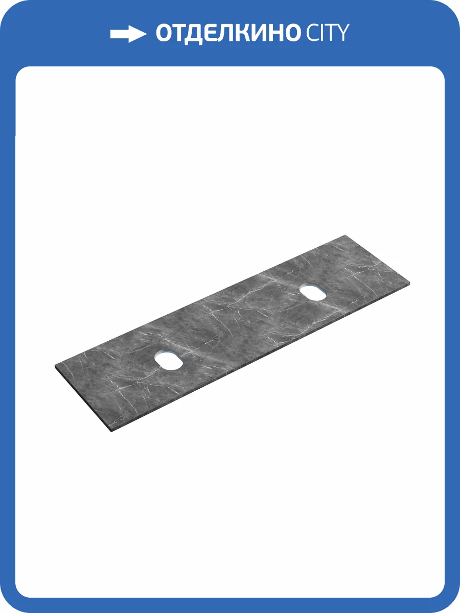 Столешница Sancos TT160A1 Black Sky, 160x46 фото 4