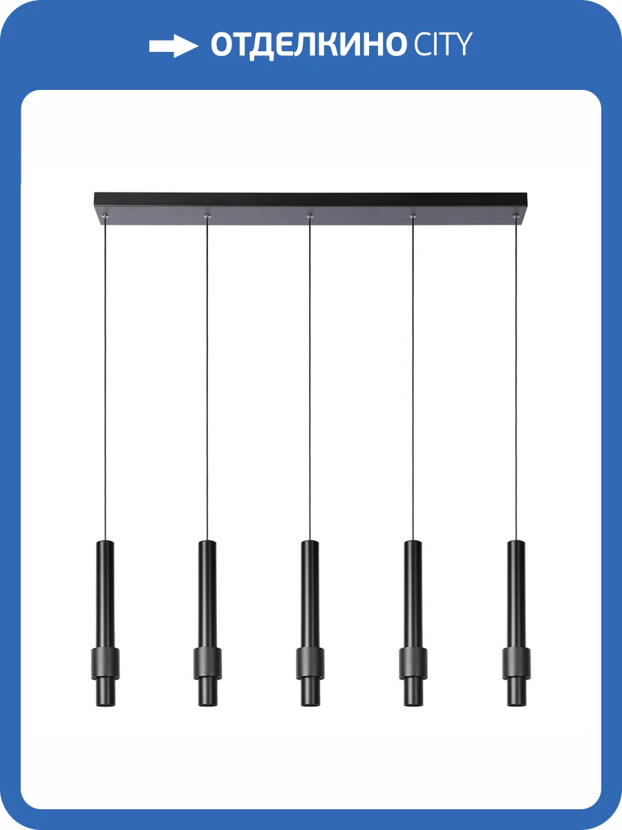 Подвесной светодиодный светильник Lucide Margary 24402/30/30 фото 7