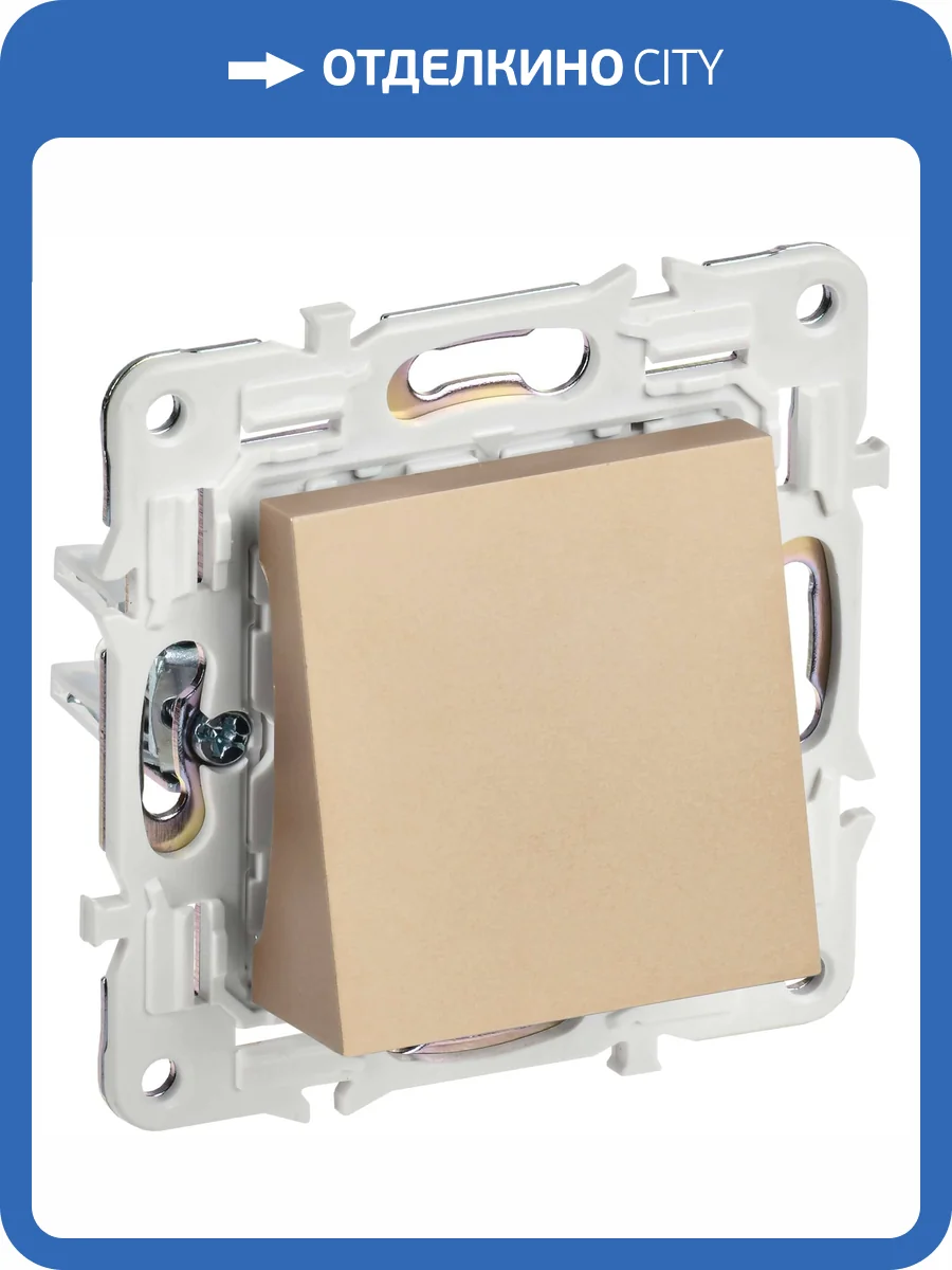 Вывод кабеля IEK Skandy SK-VK10-0-K98 песочный фото 7