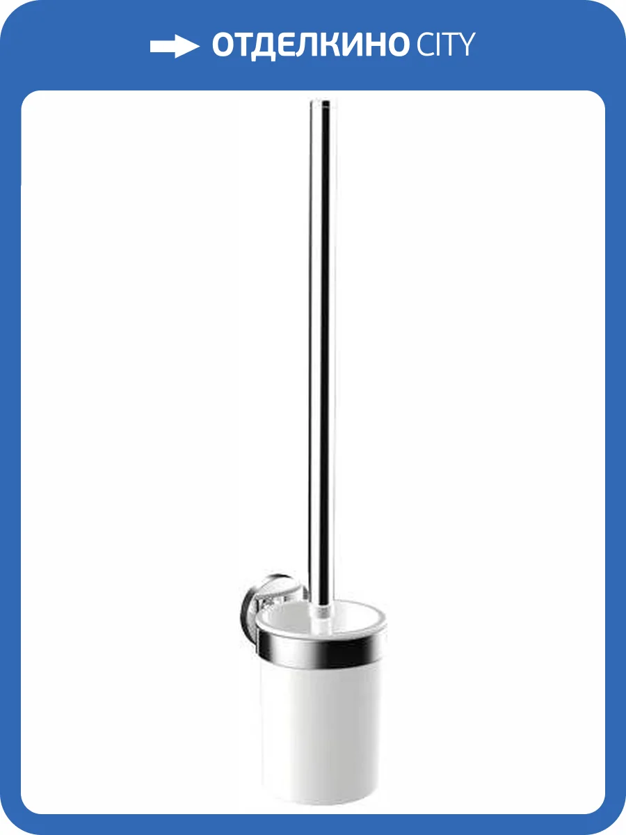 Ершик Emco Round 4315 001 00 подвесной, хром фото 3