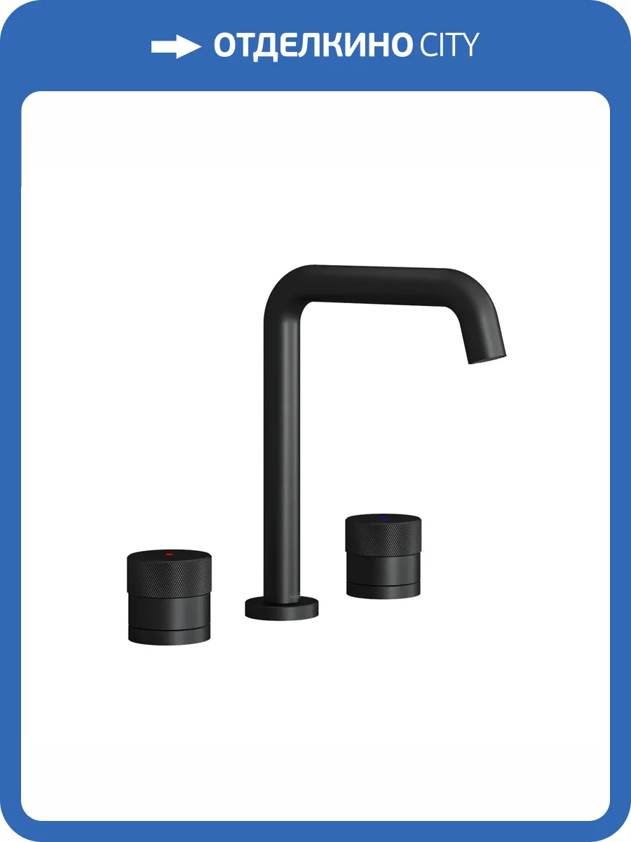 Смеситель для раковины Teska Norma Plus E2308 черный фото 4