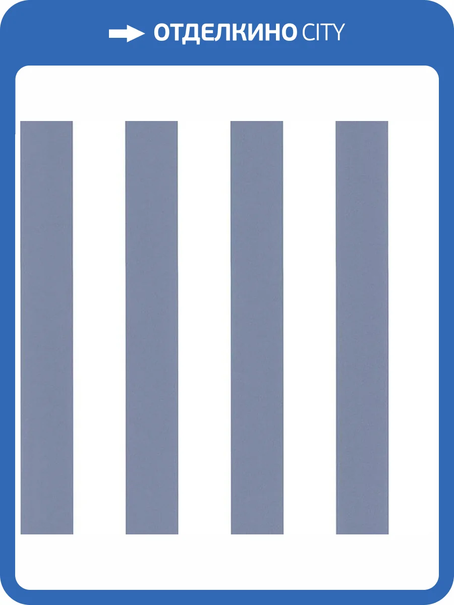 Обои бумажные Aura Simply Stripes SY33921 фото 2