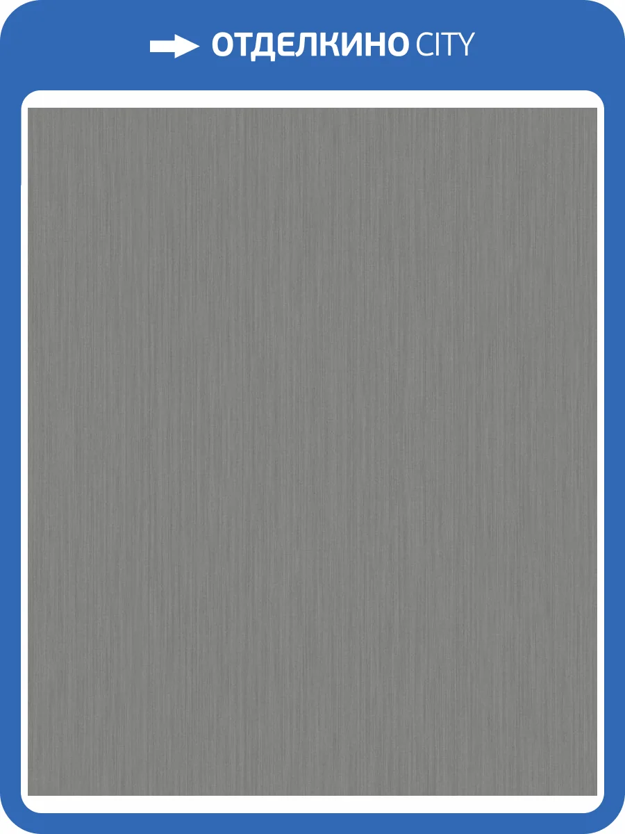 Обои Marburg Lava 35216 фото 2