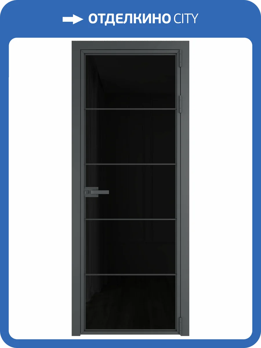 Межкомнатная дверь Profil Doors 5 AX цвет профиля Серая ночь, стекло безопасное 6 мм черный триплекс 800x2000 фото 2