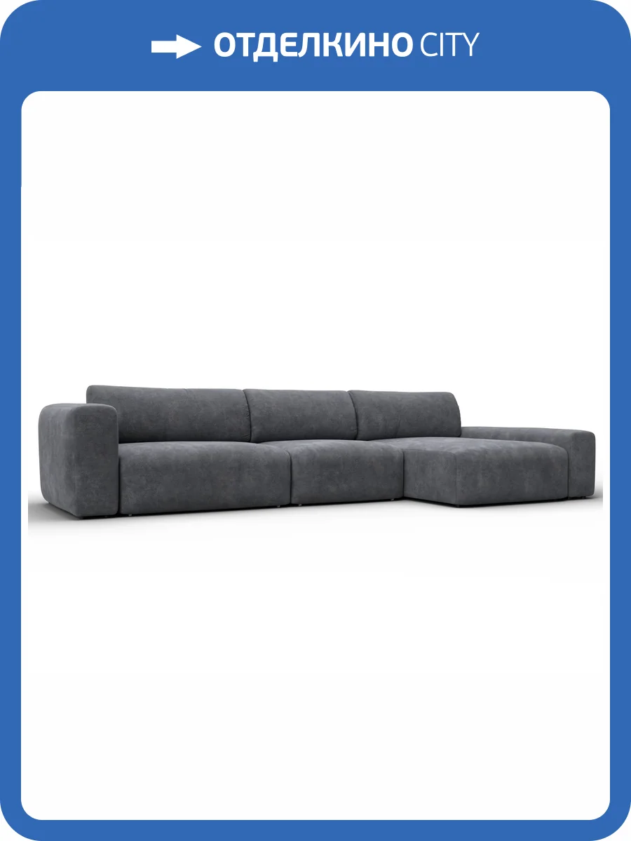 Диван угловой Лига Диванов Лига-066 131217 Серый фото 14