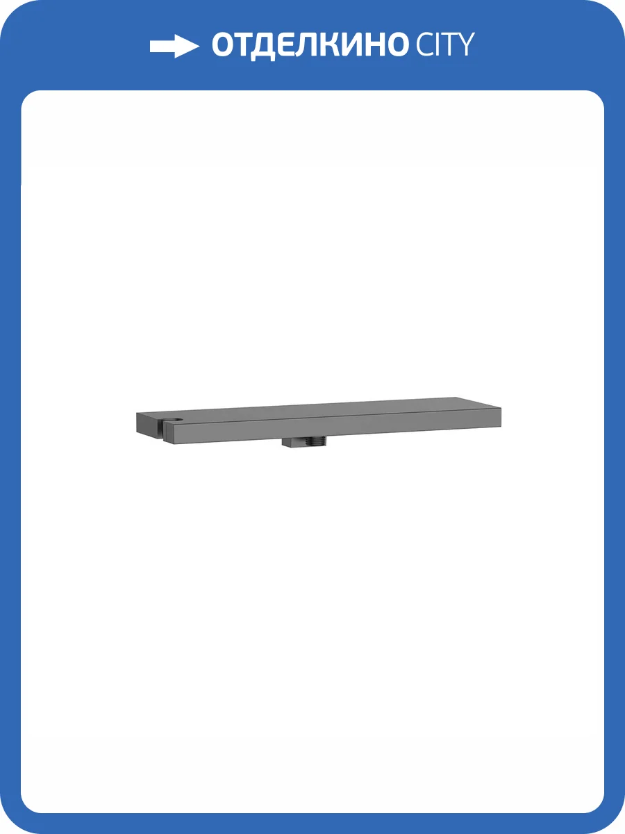 Держатель для душа Vincea VSRC-41GM вороненая сталь, с полкой фото 3