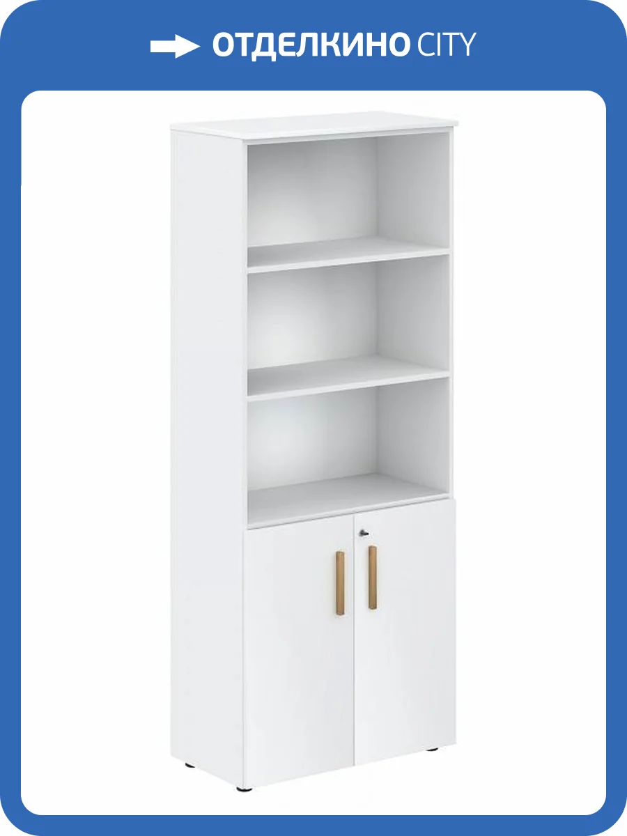 Шкаф комбинированный Skyland Forta 00-07088248 Белый премиум фото 2