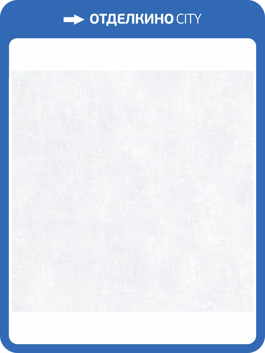 Обои бумажные Aura Simply Stripes ST36929 фото 2