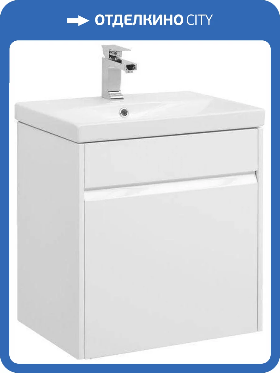 Тумба под раковину Aquanet Палермо 60 203934 белый фото 10