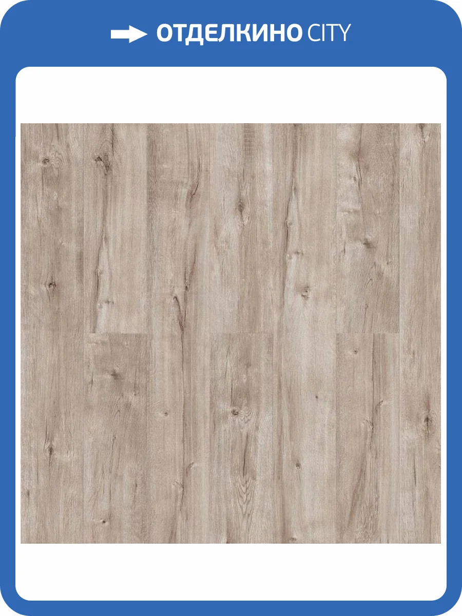 SPC Ламинат Royce Sense 4/42 4V SE705 Дуб Кааба 1200x180 фото 2