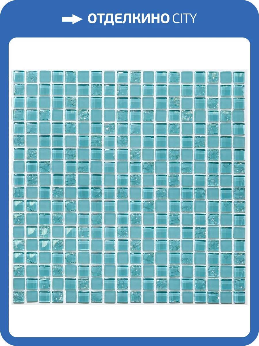 Мозаика NSmosaic Exclusive series S-842 стекло (305x305)11 фото 2