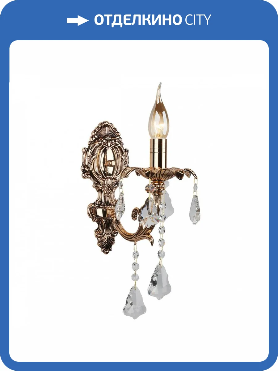 Бра Omnilux OML-77721-01 фото 4