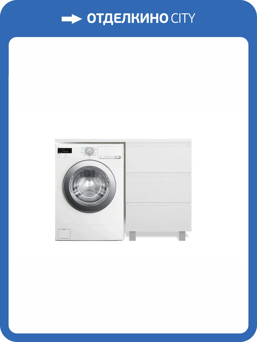 Тумба с раковиной Эстет Dallas Luxe 140 напольная, 3 ящика, под стиральную машину, R фото 4