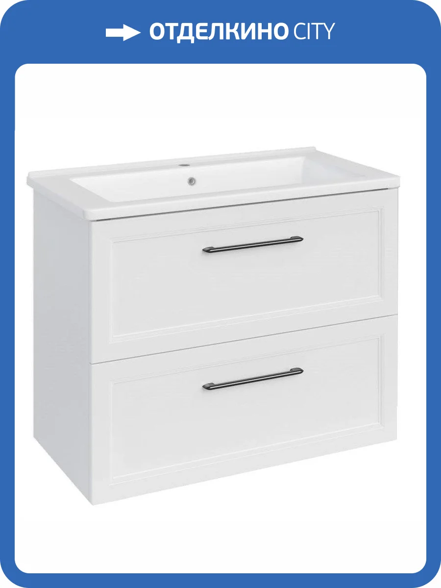 Тумба для комплекта ASB-Mebel 11850 Белмонти 75 Софт белый подвесная фото 5