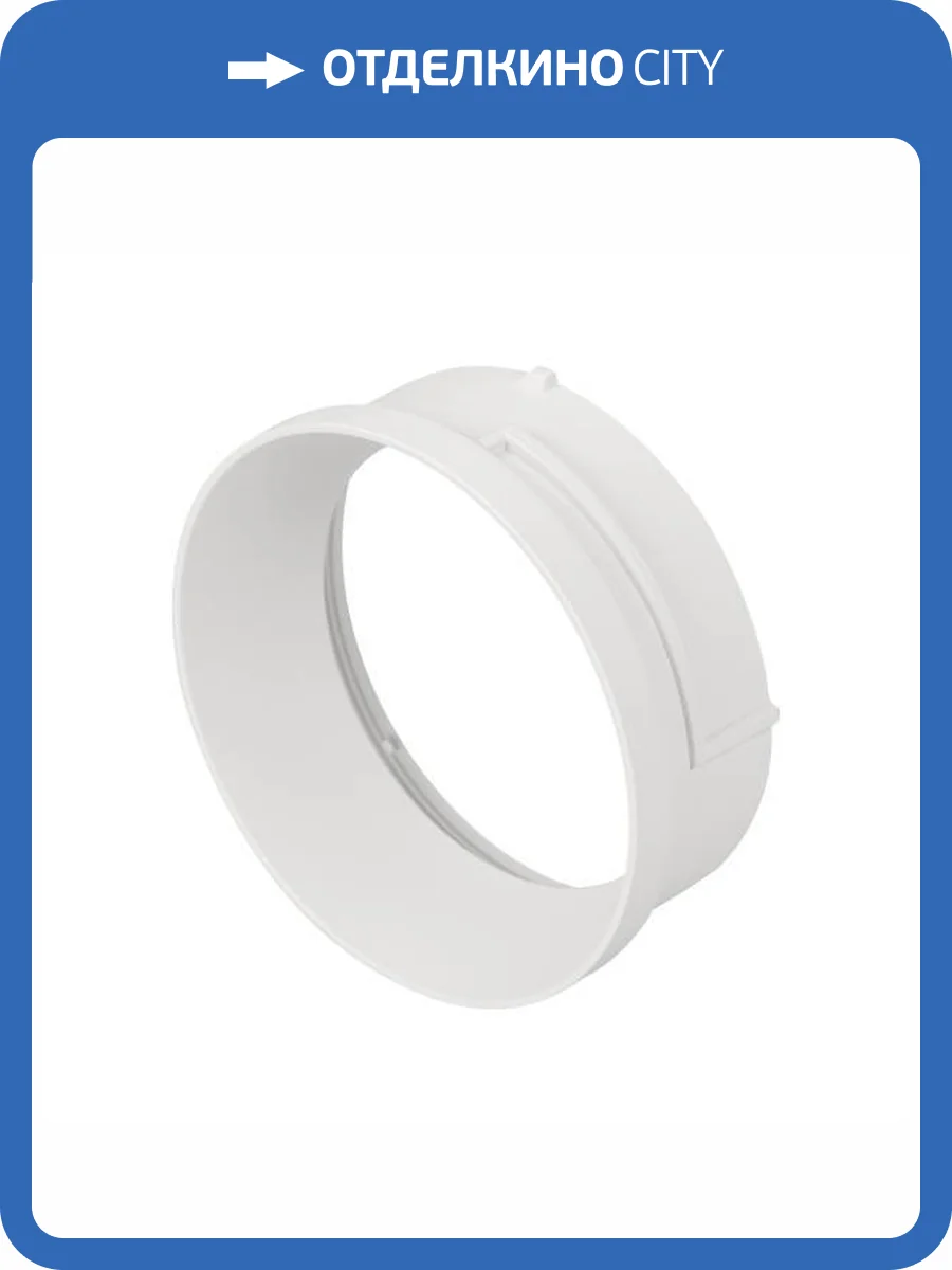 Рамка на 1 пост Arlight Sp Polo 20880 фото 6