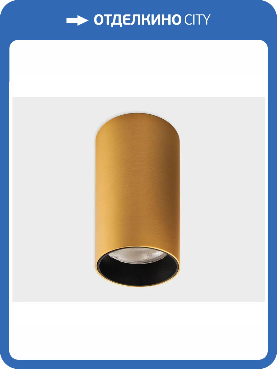 Потолочный светодиодный светильник Italline IT02-019 gold 3000K фото 2