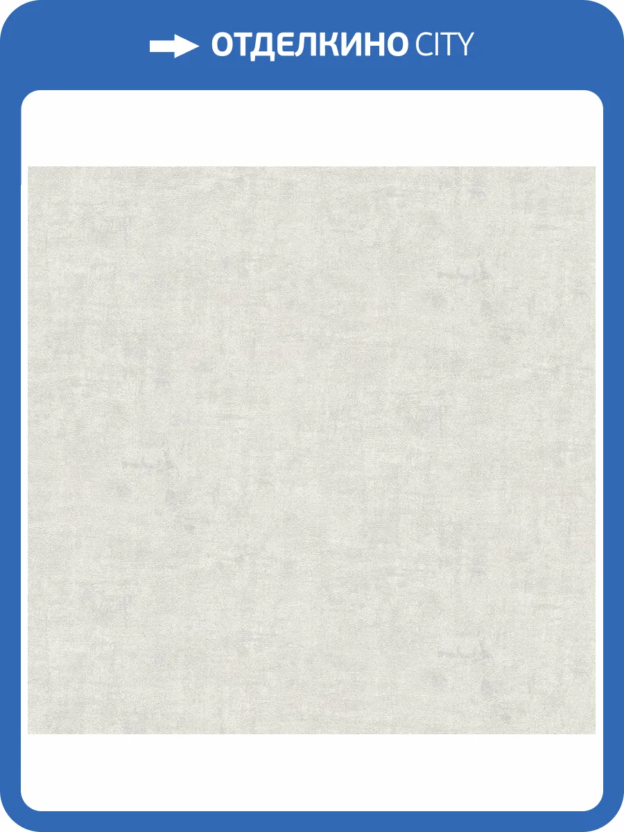 Обои A.S. Creation Garda 38382-3 фото 2