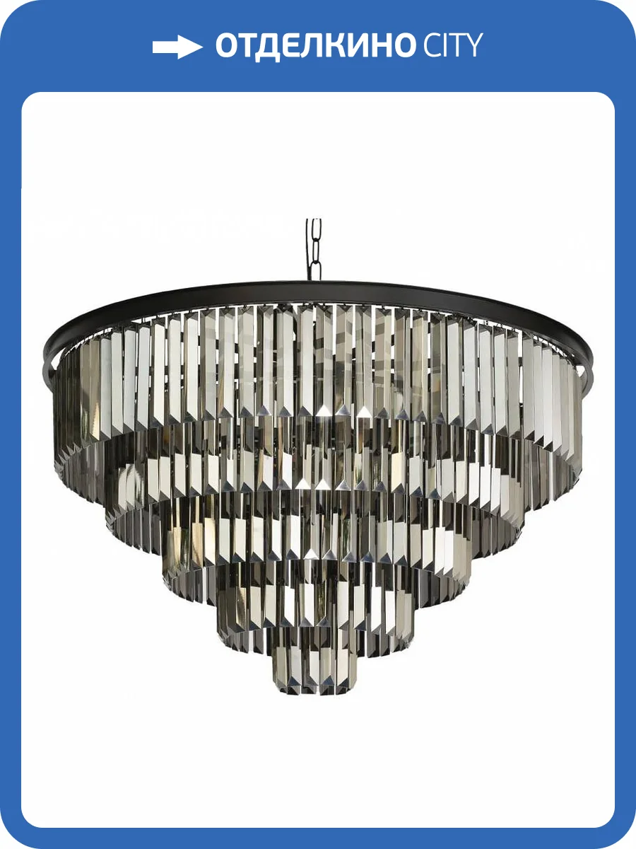 Подвесная люстра Loft IT Prism 10018/800C фото 2