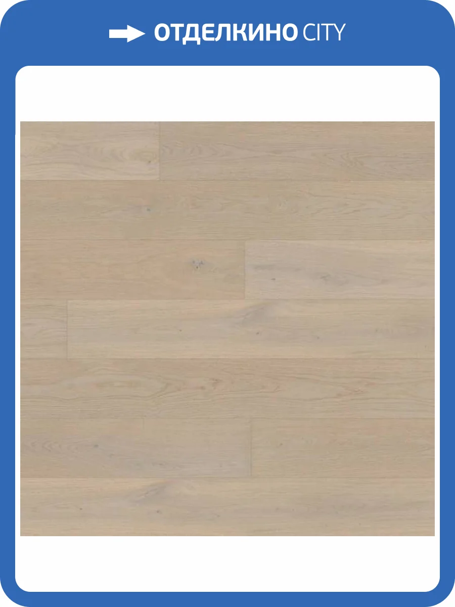 Паркетная доска Ter Hurne Heaven 1101012218 Дуб Светло-Серый Матовый Лак 2390x200x13 фото 3