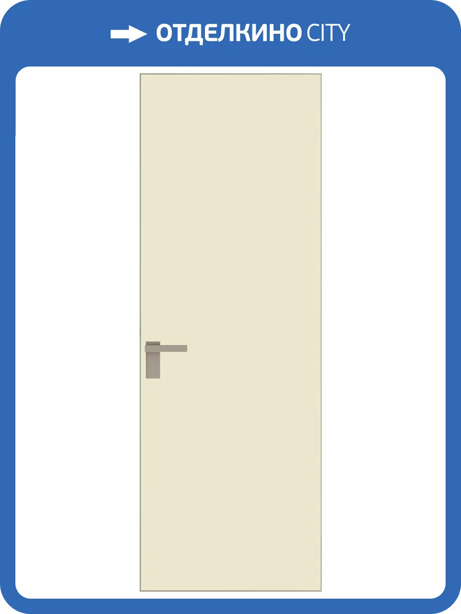 Межкомнатная дверь Profil Doors 1 AGK цвет профиля Никель матовый, стекло безопасное 4 мм монохром жемчуг 800x2000 фото 2