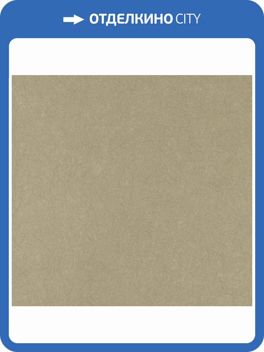 Обои флизелиновые Bernardo Bartalucci Legend 5068-70 фото 3