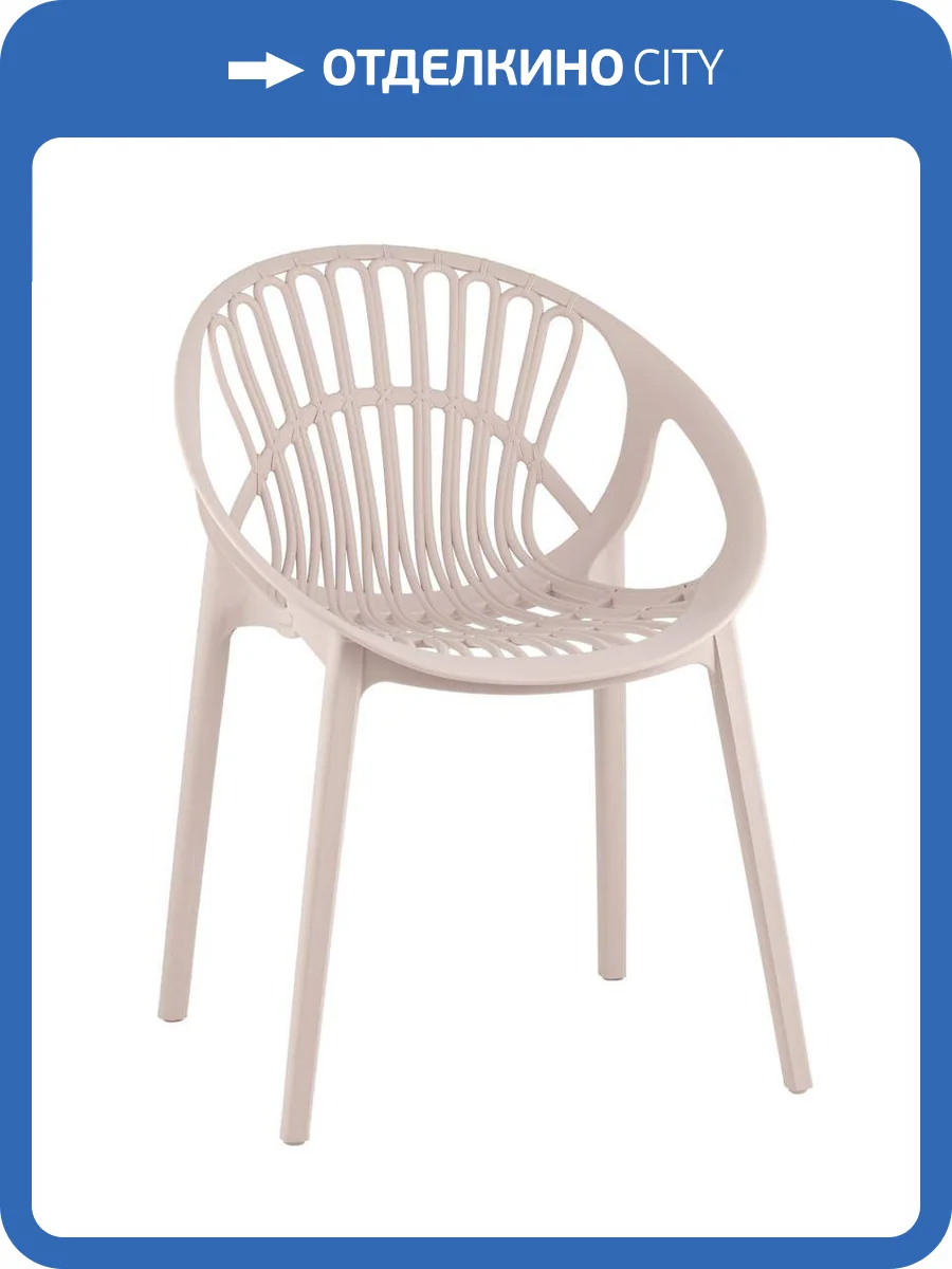 Стул Stool Group Takeo SL-7094 cream 90574 нежно-розовый фото 11