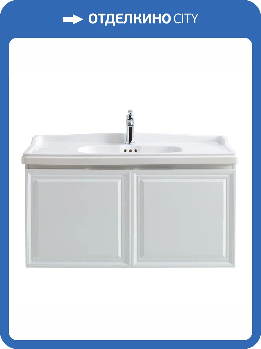 Тумба для комплекта Cezares Giubileo GIUBILEO-800-2A-SC-BL подвесная фото 3