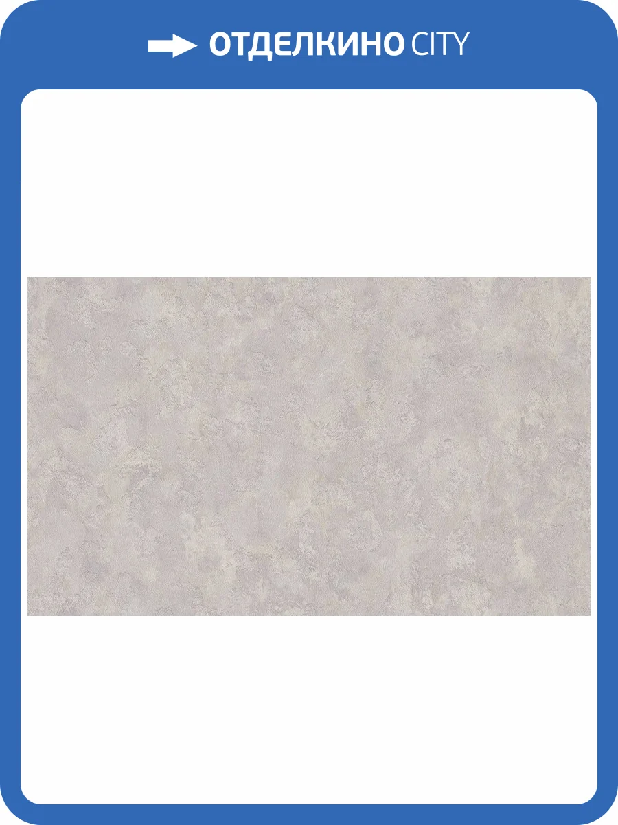 Обои Bristar Xenia 99120 фото 2