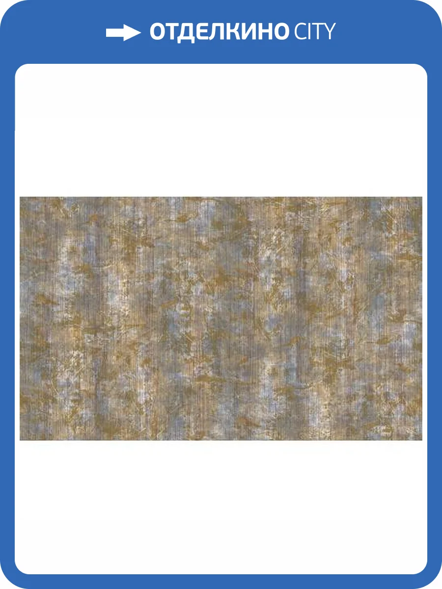 Обои Yasham Han 20543-7 фото 2