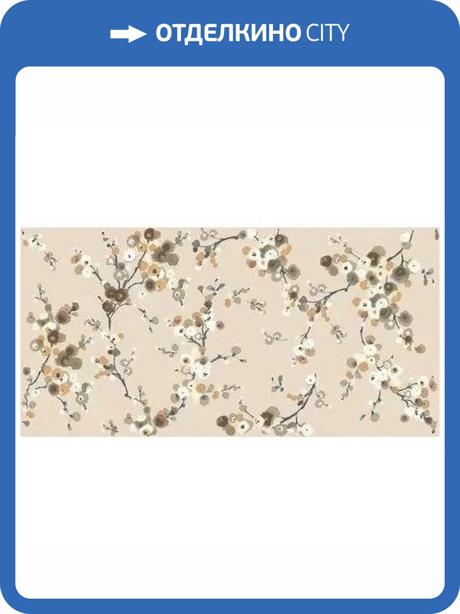 Керамогранит Ragno Decora R9QC Twig Rett 60x120 фото 8