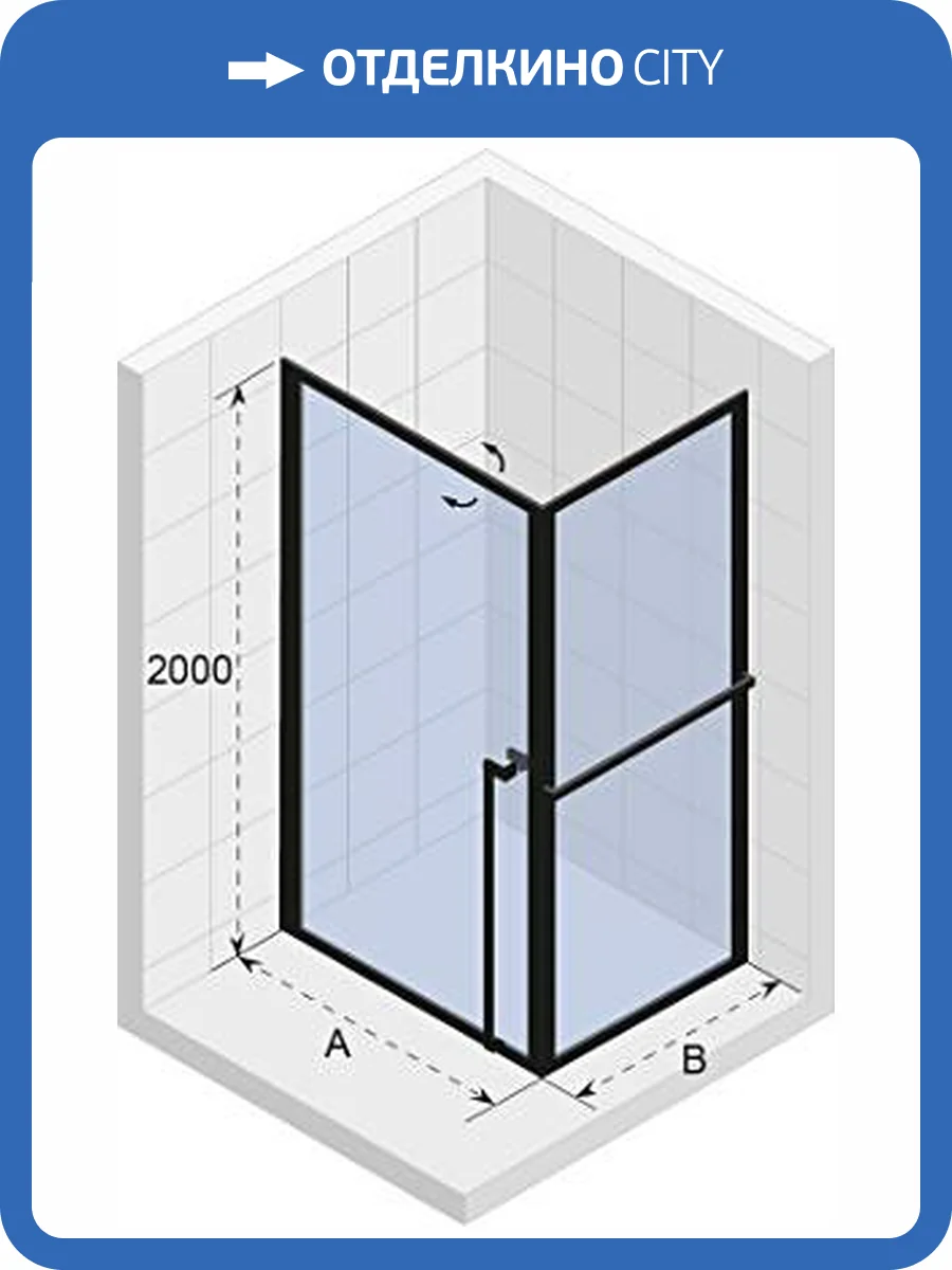 Душевой уголок Riho Lucid G005013121 GD201 1000x800x2000 Черный фото 3