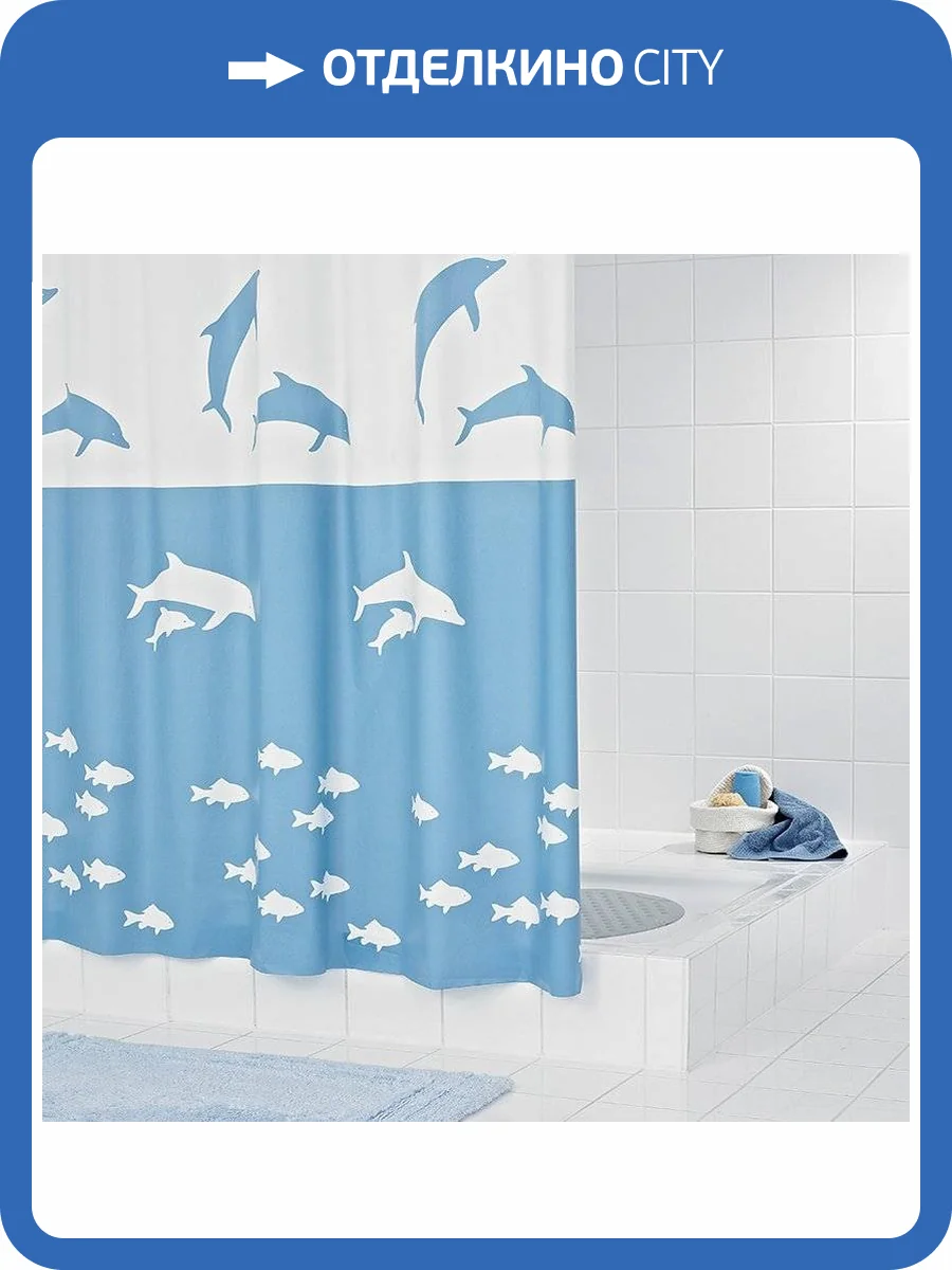 Штора для ванной Ridder Flipper 32333 фото 4