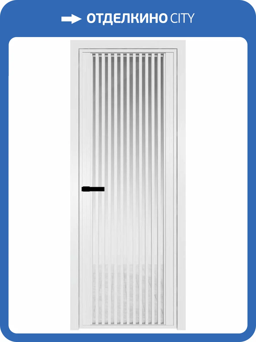 Межкомнатная дверь Profil Doors 3 AGP цвет профиля Вайт, стекло безопасное 6 мм прозрачное 800x2000 фото 2