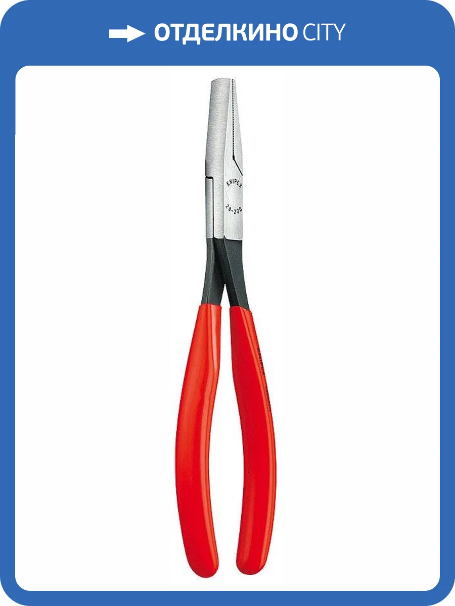 Плоскогубцы KNIPEX монтажные, плоские губки 33 мм, 200 мм, чёрные, 1К ручки фото 2