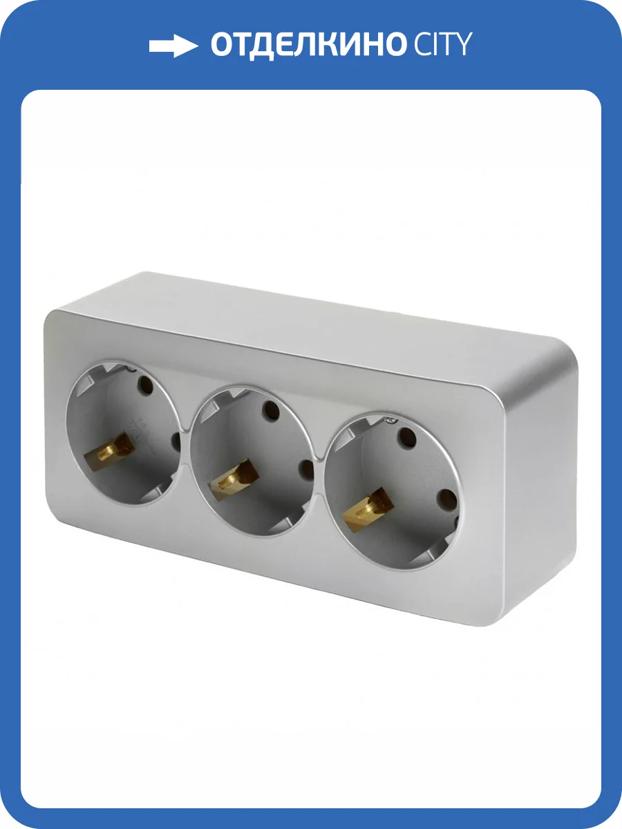 Розетка тройная Stekker София 49330 фото 2